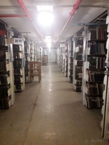 Главное книжное хранилище страны.