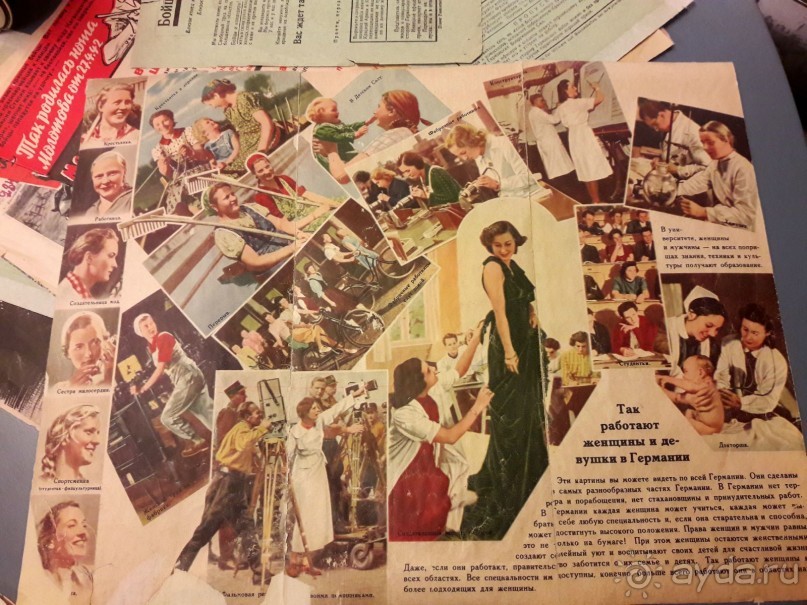 Главное книжное хранилище страны.