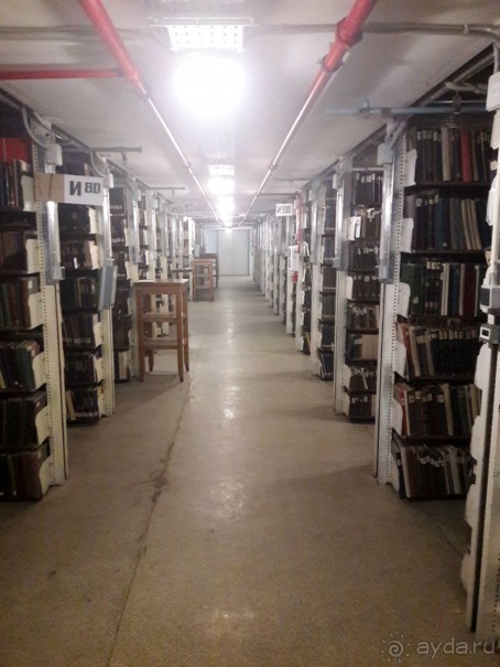 Главное книжное хранилище страны.