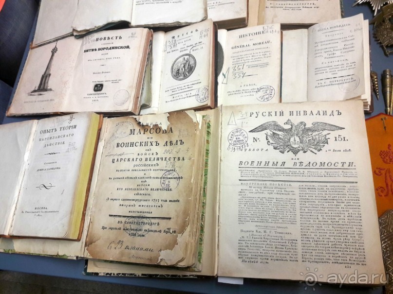 Главное книжное хранилище страны.