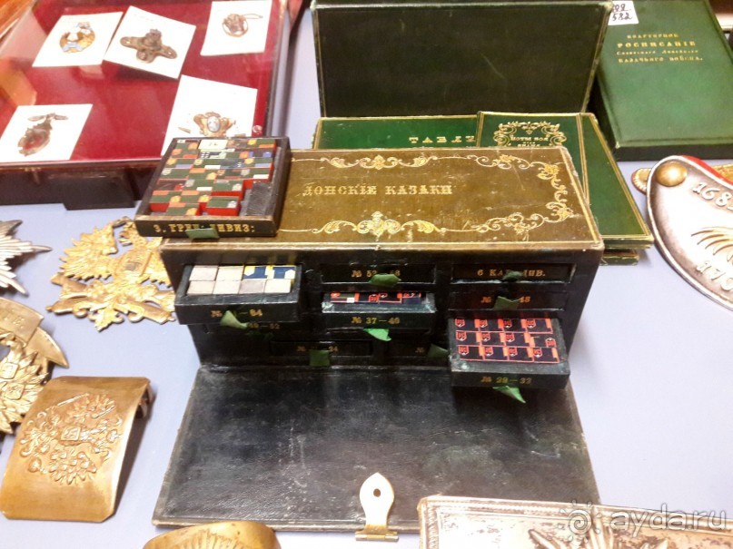 Главное книжное хранилище страны.