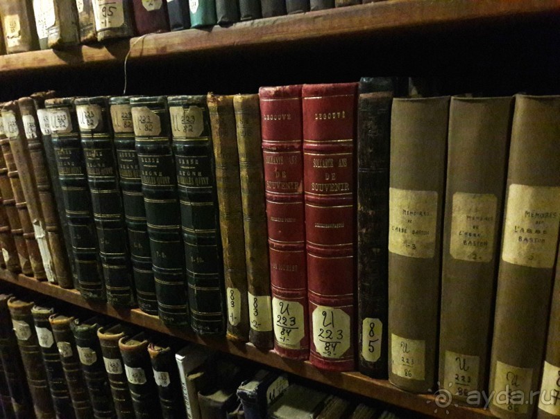 Главное книжное хранилище страны.