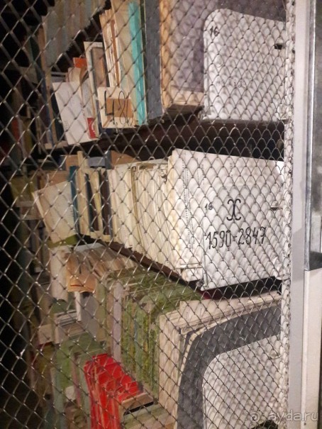 Главное книжное хранилище страны.