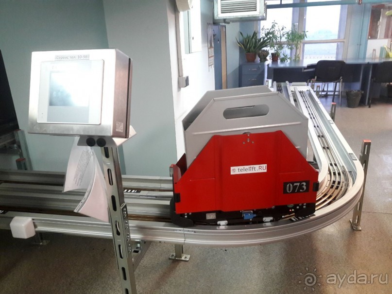 Главное книжное хранилище страны.