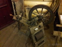 Музей ямщика!