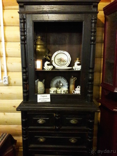 Музей ямщика!