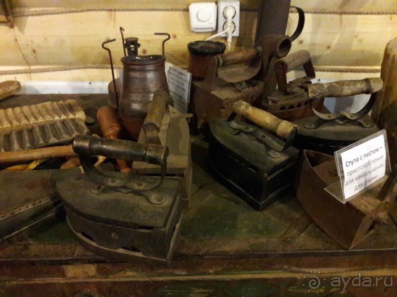 Музей ямщика!