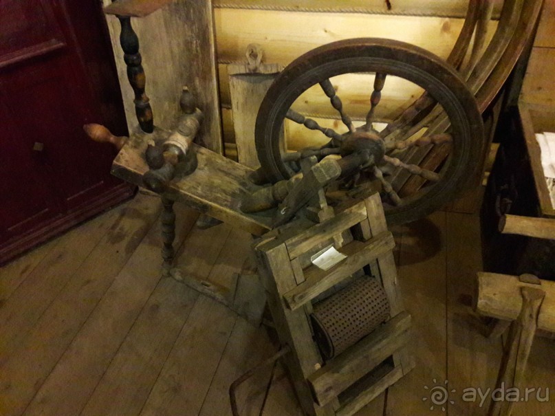 Музей ямщика!