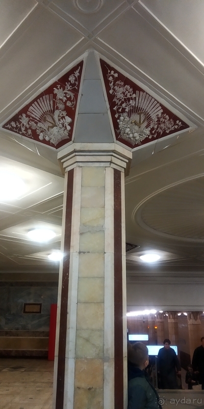 Внимательно выбирайте тему экскурсии