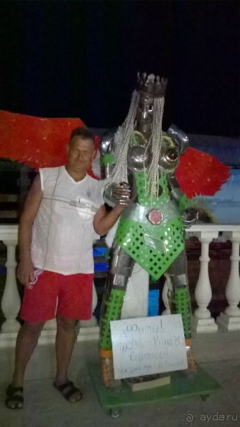 Замечательный отель! Всем советую!