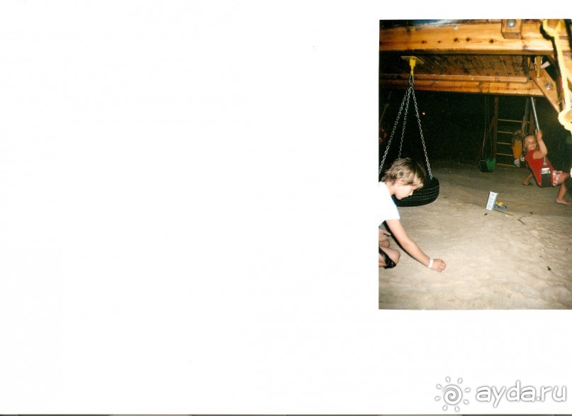 Детская площадка