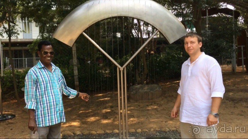 Ауровиль. Отдых возле океана.