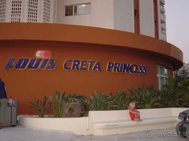 Фасадная часть отеля