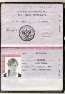 Мошенники при съеме квартиры в Питере посуточно