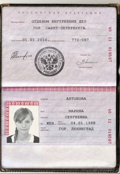 Мошенники при съеме квартиры в Питере посуточно