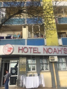 YourOwnAdventure тур по Грузии