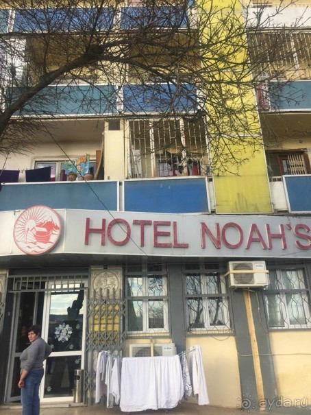 YourOwnAdventure тур по Грузии