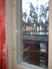 Разочарование.