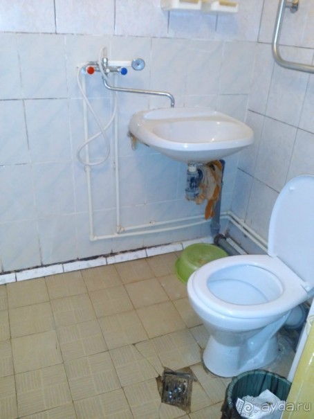 Разочарование.