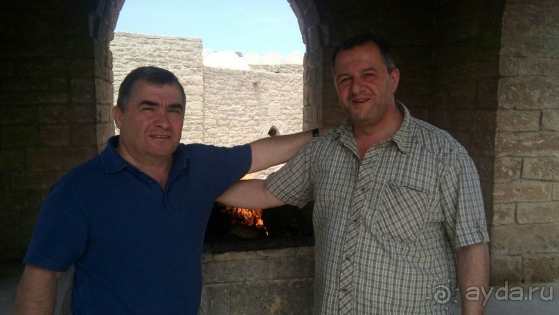 Более точная информация