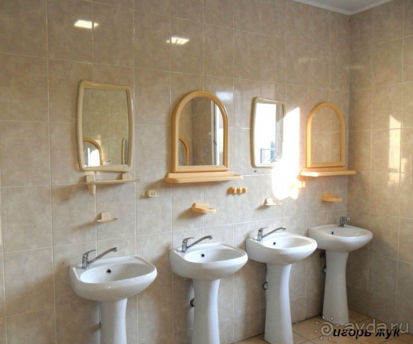 Прекрасный отдых за смешные деньги