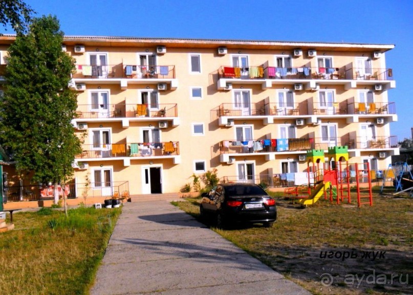 Прекрасный отдых за смешные деньги