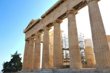 Великий Афинский Акрополь Великий Афинский Акрополь