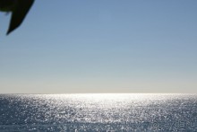 Хорошее место