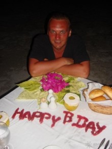 фото Holiday Island Resort