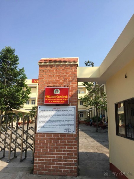 Осторожно! Воровство в отеле!!