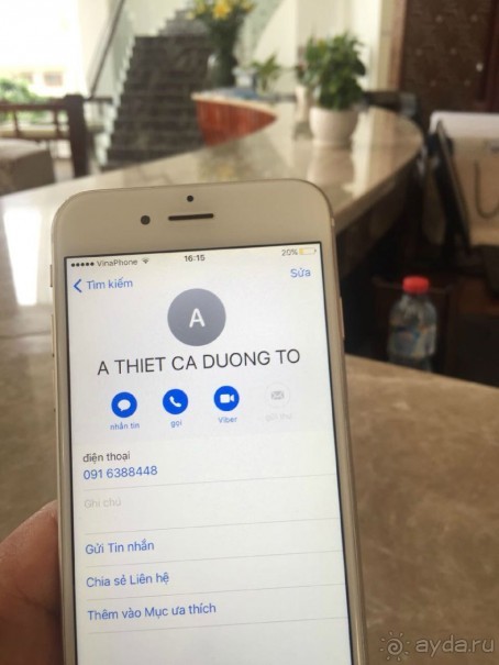 Осторожно! Воровство в отеле!!