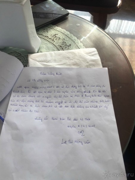 Осторожно! Воровство в отеле!!