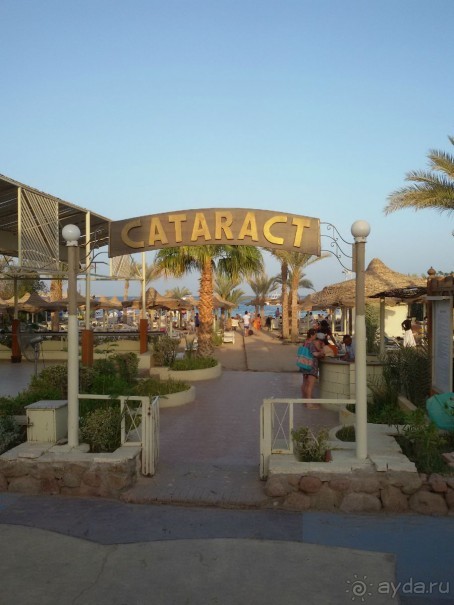 "УБИТЫЙ" ОТЕЛЬ