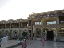 "УБИТЫЙ" ОТЕЛЬ