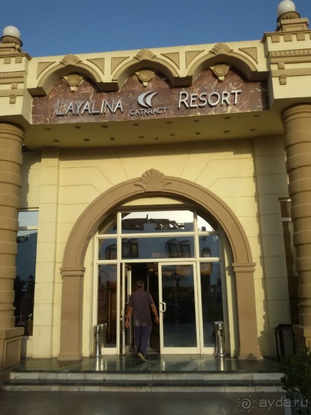 "УБИТЫЙ" ОТЕЛЬ