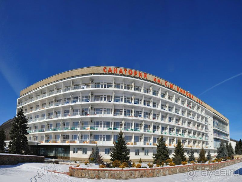 Приглашаем отдохнуть и поправить свое здоровье в санатории Кирова в г. Пятигорске.