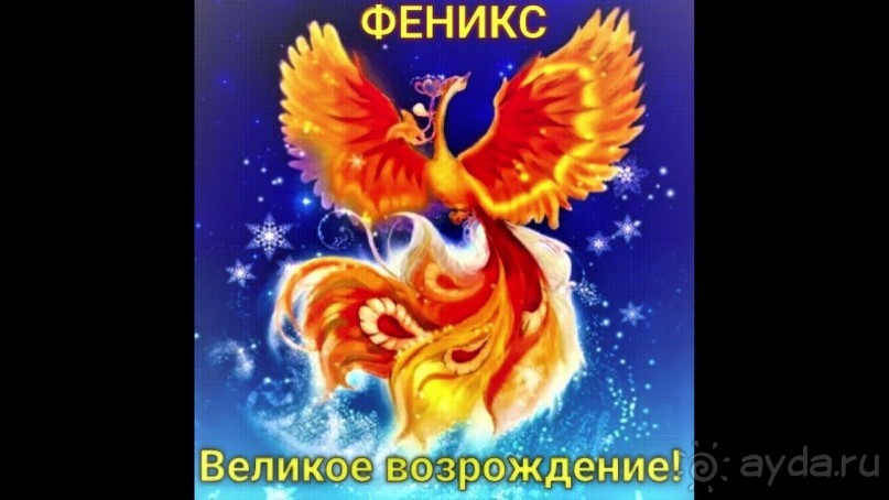 приглашаем Вас на творческо-познавательную программу со спортивным уклоном 