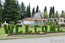 Санаторий "Знание", Сочи: Отзывы гостей здравницы!