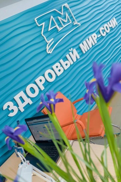 Долина легенд и водопадов незабываемое зрелище