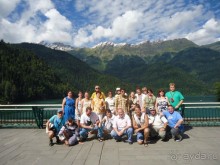 Отдыхала в Абхазии. тур назывался "Легенды Самурзакана" от фирмы Апсуа Тур