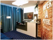 отель империя