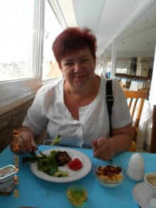 супер отдых