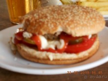 супер отдых