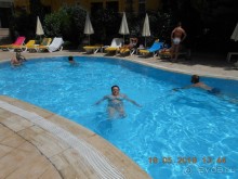 супер отдых