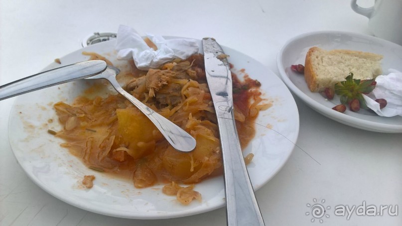 Персонал и кухня испортили отдых