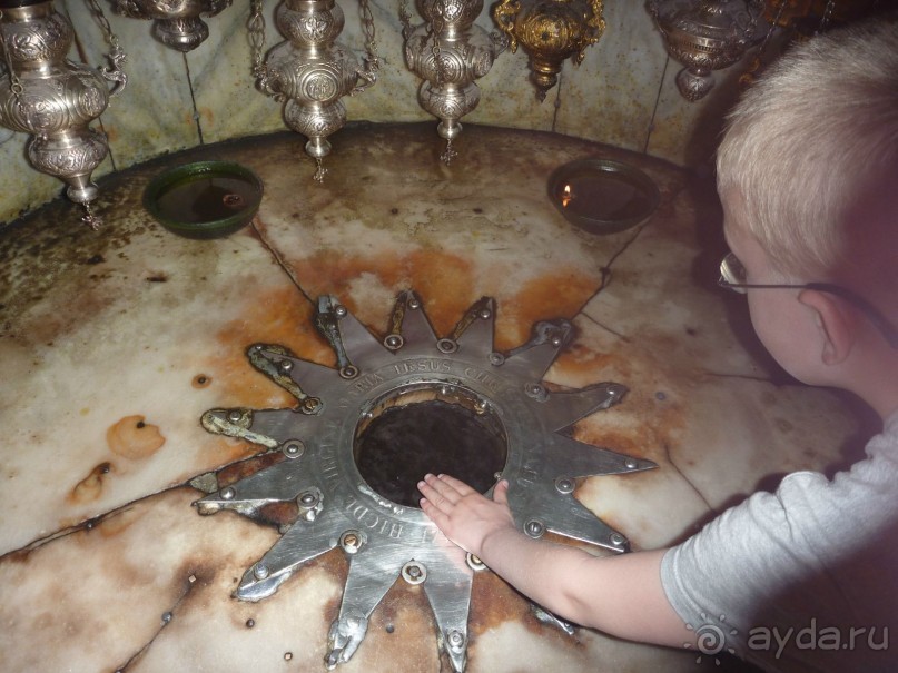 Вифлеемская звезда