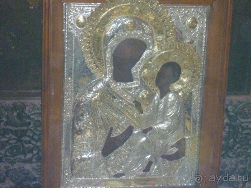 Вифлеемская звезда