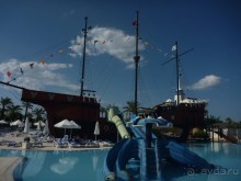 вспоминаю с удовольствием