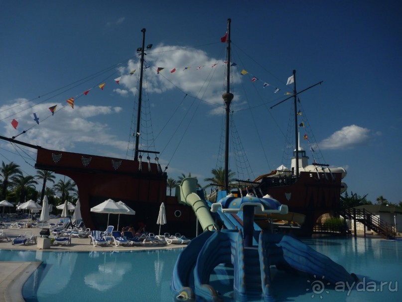 вспоминаю с удовольствием