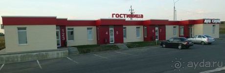 Европейское качество по демократичным ценам